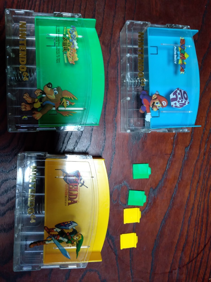 Nintendo64 カセットケース3個セット ゼルダの伝説時のオカリナ マリオパーティー バンジョーとカズーイ 任天堂 cassette case Mario Zelda_画像1