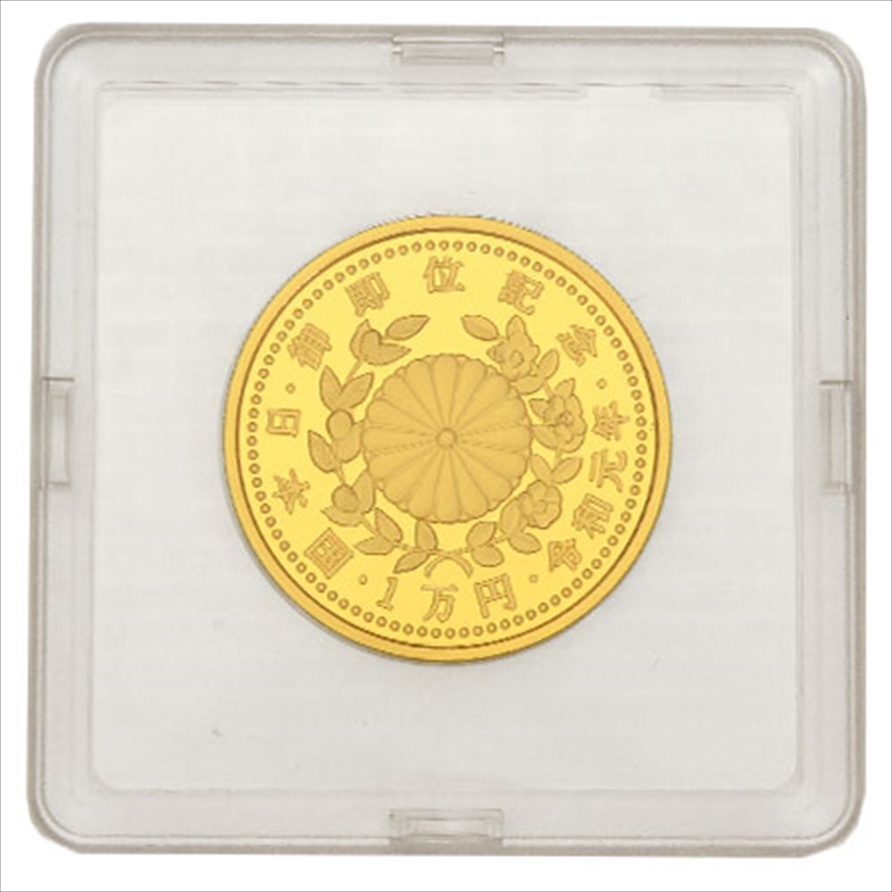  heaven .. under . immediately rank memory commemorative coin 1 ten thousand jpy proof gold money set . peace origin year original gold 20g gold coin Gold clear case entering unopened goods 