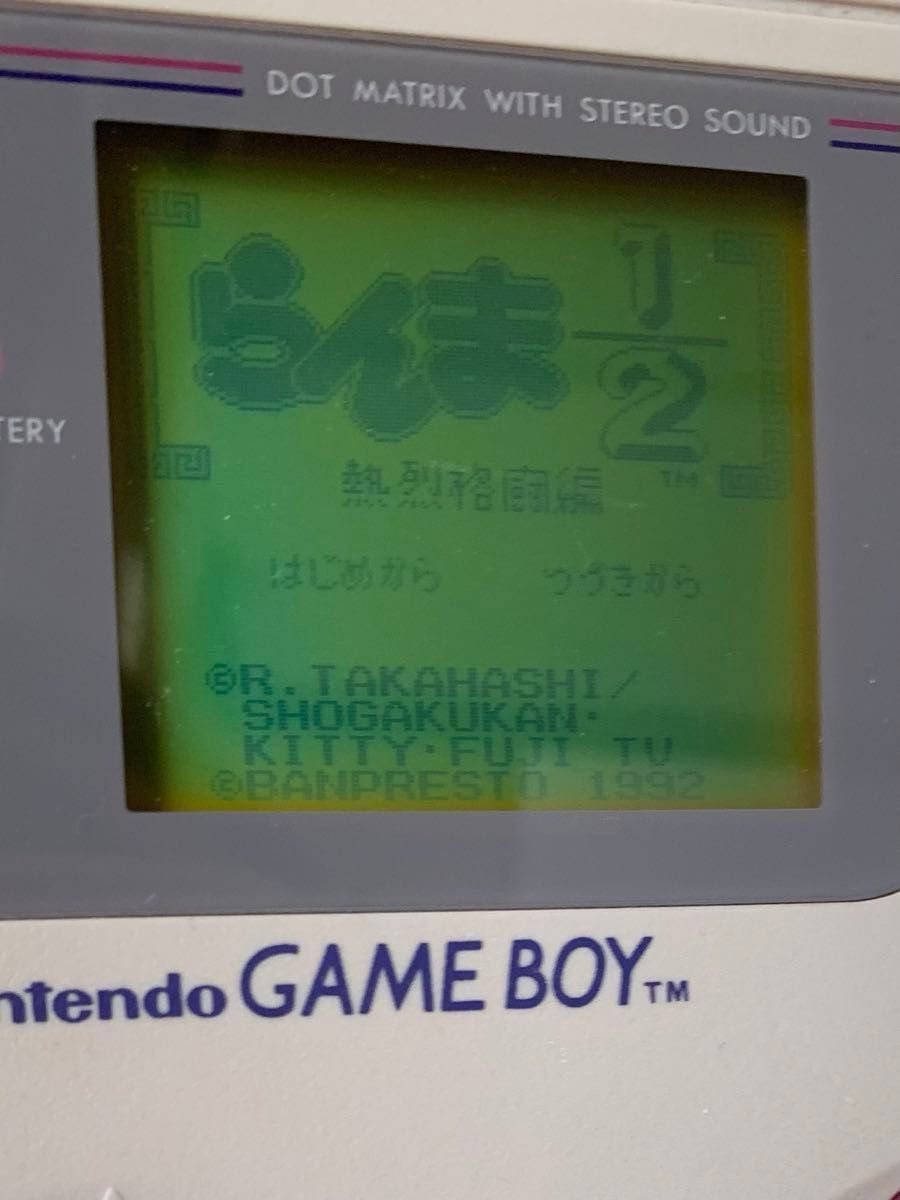 レア らんま1/2 熱烈格闘編 ゲームボーイソフト箱説付き|Yahoo レア らんま1/2 熱烈格闘編 ゲームボーイソフト箱説付き|Yahoo