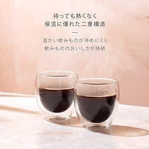 BODUM ボダム グラス コップ タンブラー BODUM CANTEEN ボダムキャンティーン ダブルウォール グラス 400m_画像5