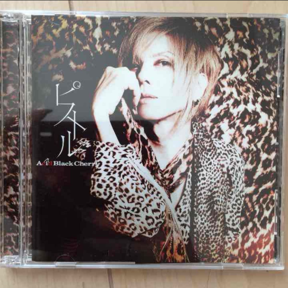 Acid Black Cherry ピストル CD＋DVD