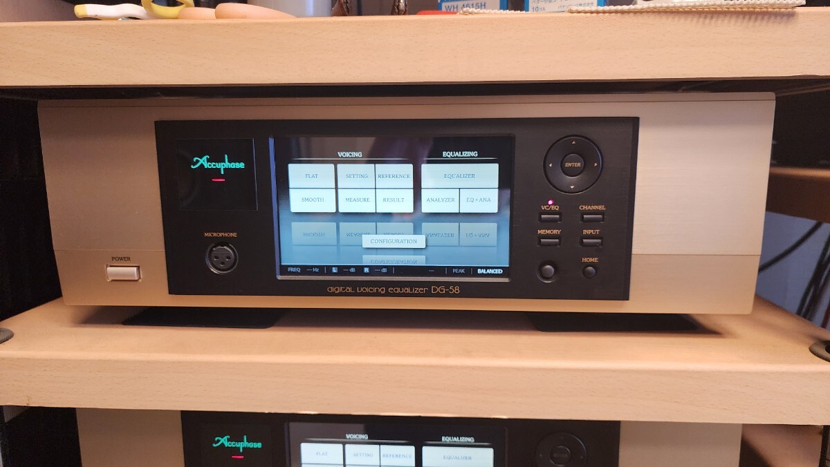  Accuphase voising equalizer DG-58