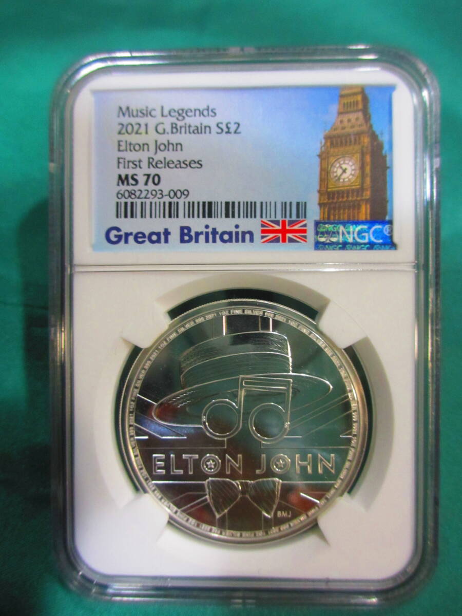 2021 イギリス 伝説のミュージシャンシリーズ エルトン・ジョン 2ポンド 1オンス 銀貨 NGC MS70 ファーストリリースの画像1