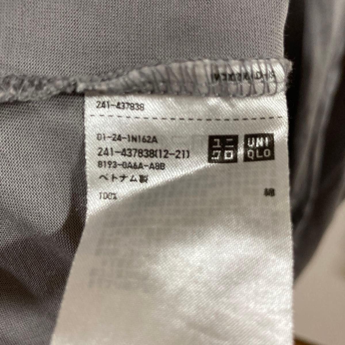 UNIQLO ユニクロ スーピマコットンオーバーサイズＴ（5分袖） グレー XL 五分袖 Tシャツ