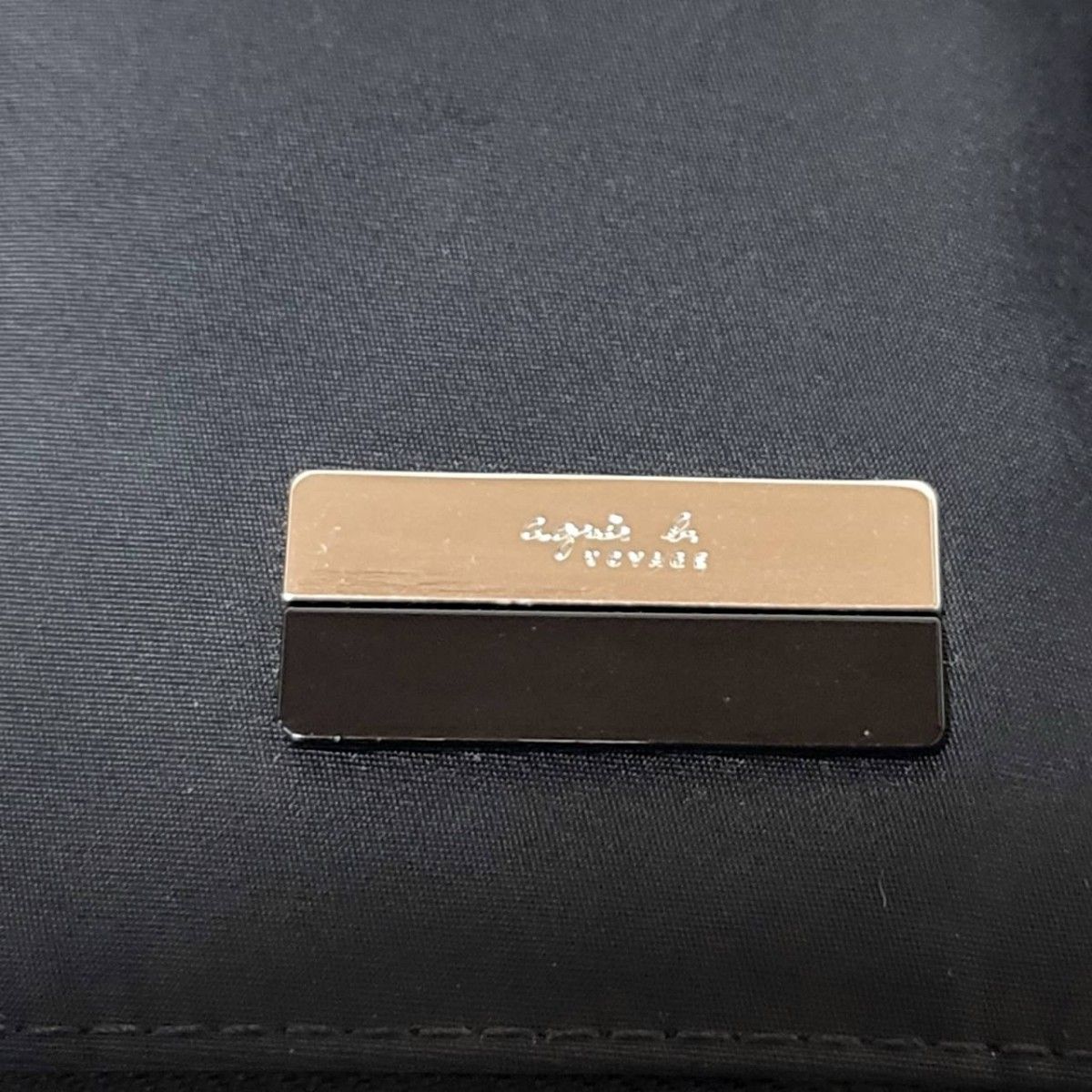 美品】 アニエスベー バックパック リュック ナイロン ブラック 美品】 アニエスベー バックパック リュック ナイロン ブラック