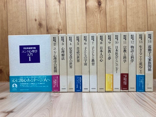 セール 一番安い Amazon.co.jp: Japanese 達郎: 山本 : 慢性痛の心理療法ABC 心理学