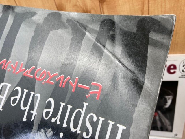 ビートルズ専門雑誌 ノーウェア【Beatleworld nowhere】 創刊号 ビートルズ専門雑誌 ノーウェア【Beatleworld nowhere】 創刊号