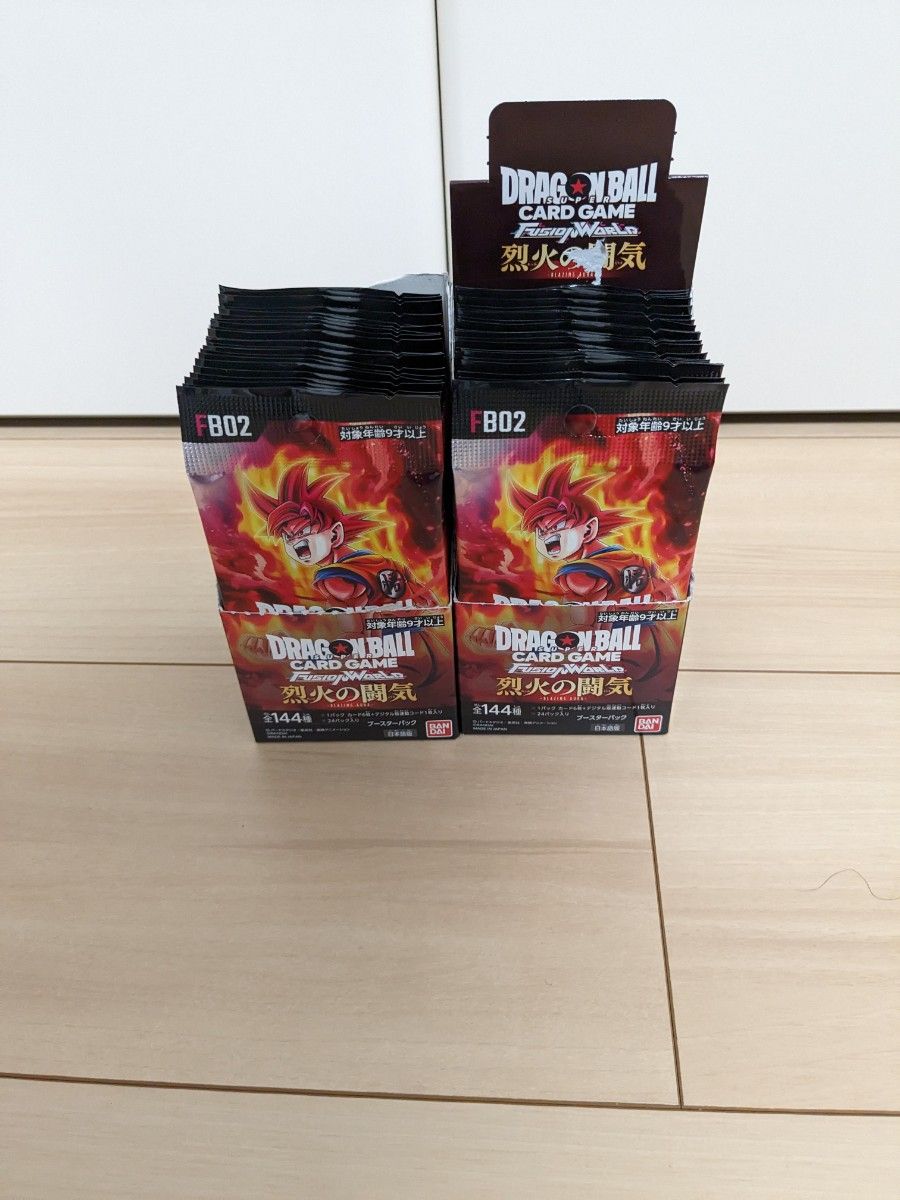 新品 烈火の闘気 ×2BOX|