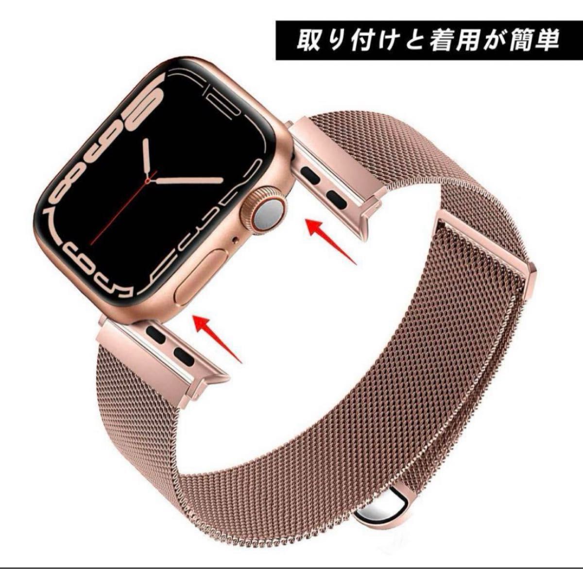 Apple Watch バンド 49mm 45mm 44mm 42mm コンパチブル アップルウォッチバンド ベルトメッシュ 