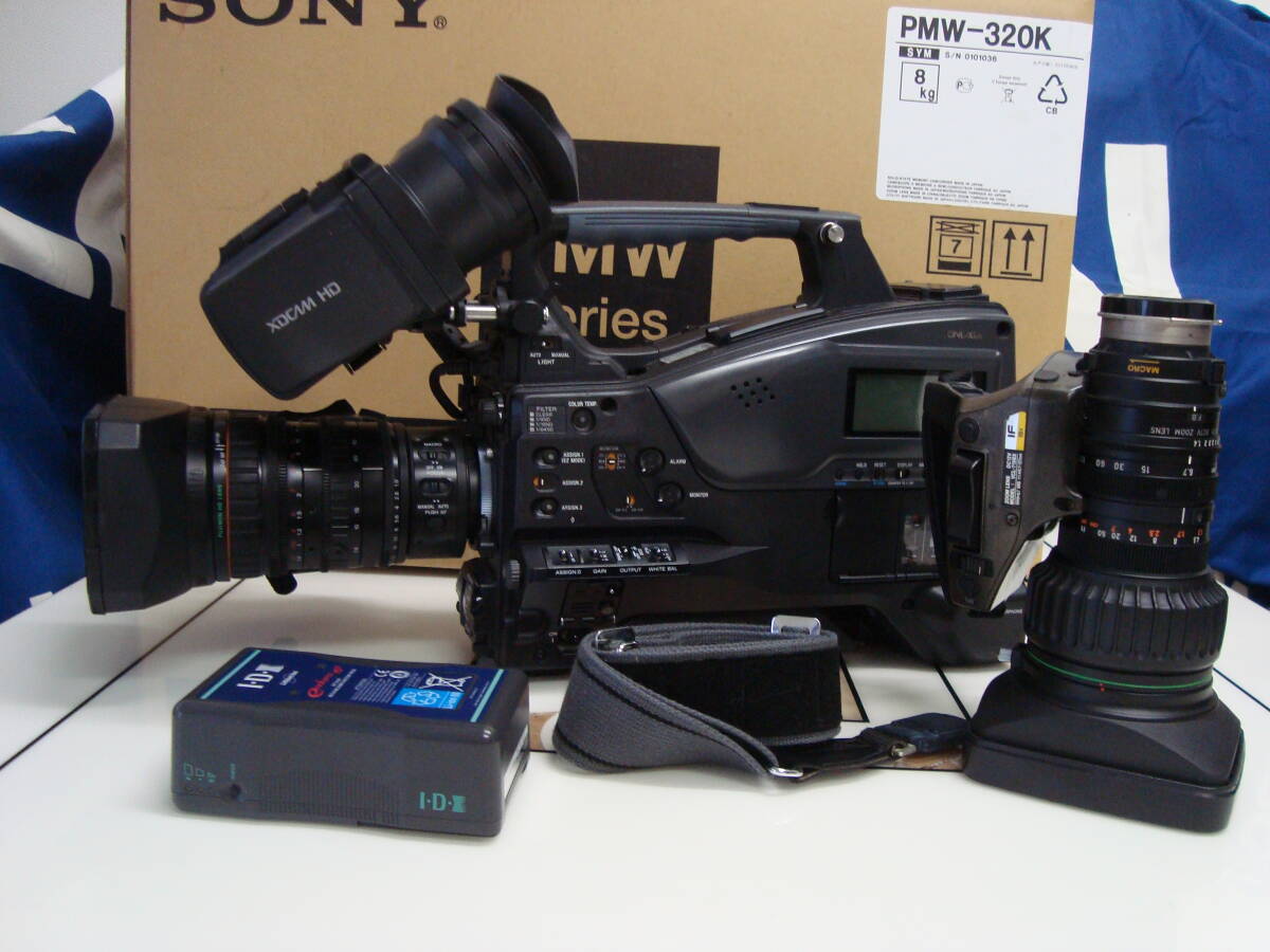 PMW-320K(ENG)カメラ一式＋19倍レンズ付き_画像1