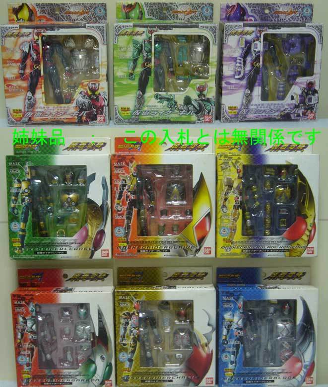  Kamen Rider Kiva /ba car - foam / installation metamorphosis /GE-38 Chogokin / figure /2008 year production * new goods unused 