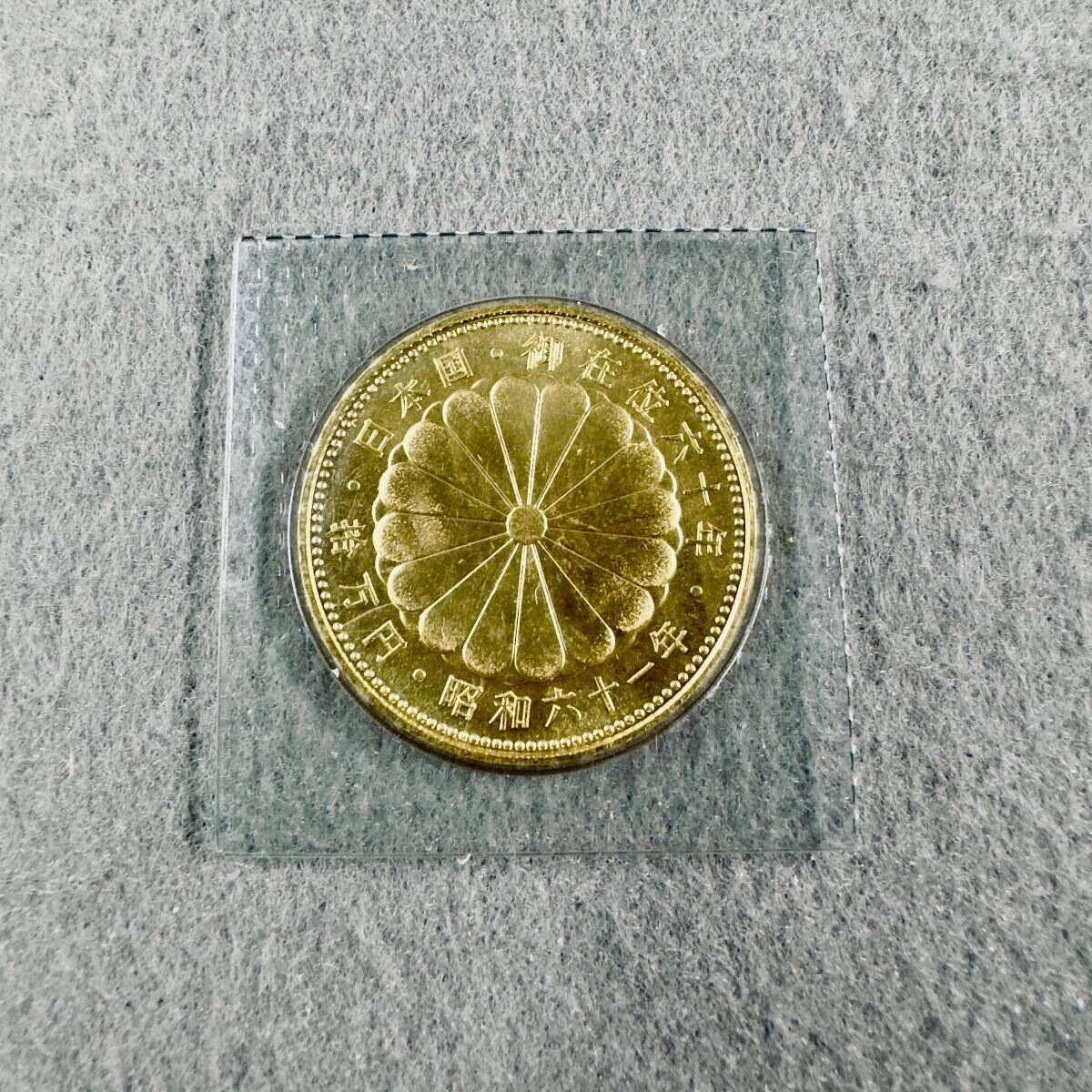 天皇陛下 御在位60年記念 10万円 金貨 未開封 ブリスターパック 昭和六十一年の画像1