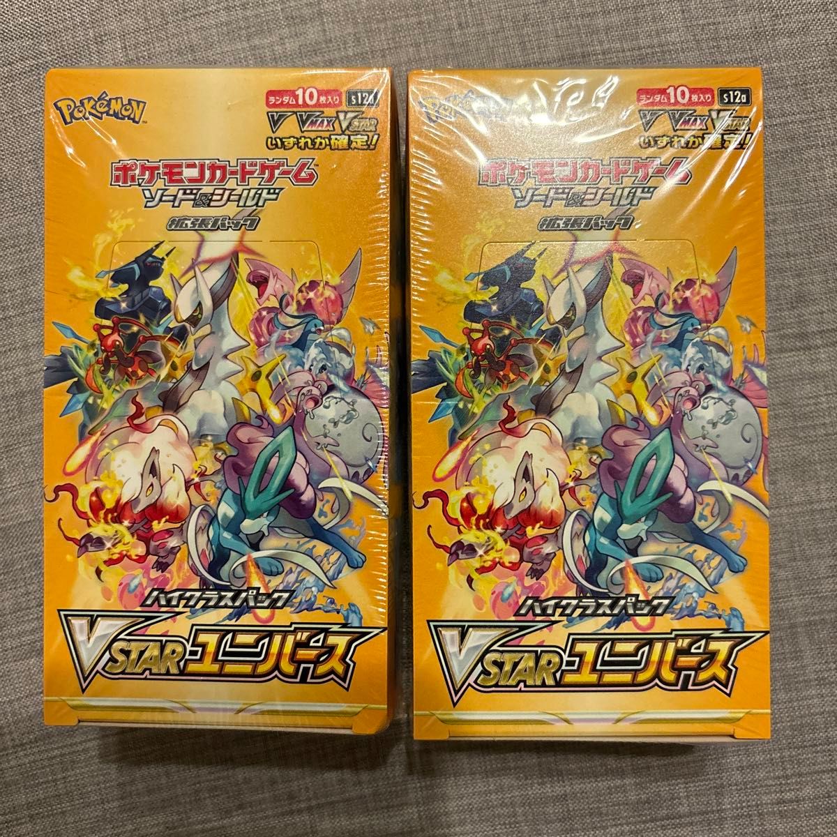 ポケモンカードゲーム　vstarユニバース　2box シュリンク付き　新品未開封