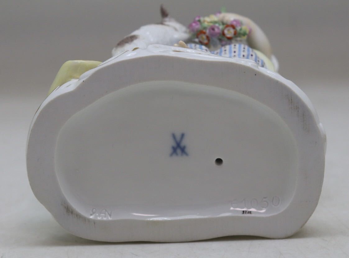 マイセン Meissen 羊飼いの子供と子羊 フィギュリン 陶器人形 マイセン Meissen 羊飼いの子供と子羊 フィギュリン 陶器人形