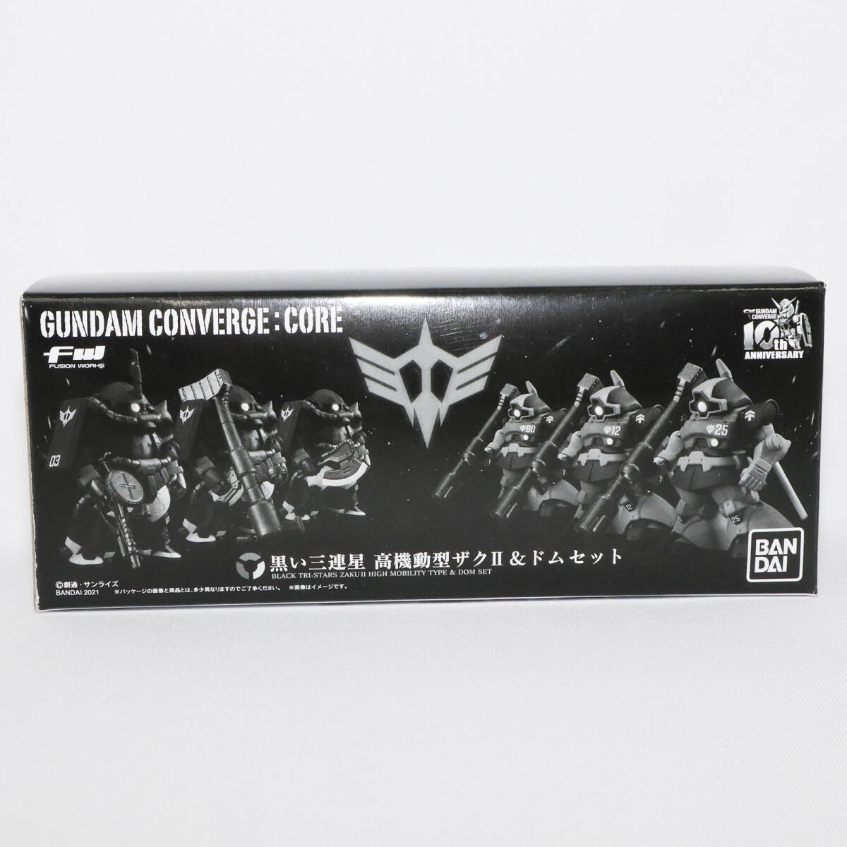 FW GUNDAM CONVERGE：CORE 黒い三連星 高機動型ザクII＆ドムセット プレミアムバンダイ限定 A4841の画像1