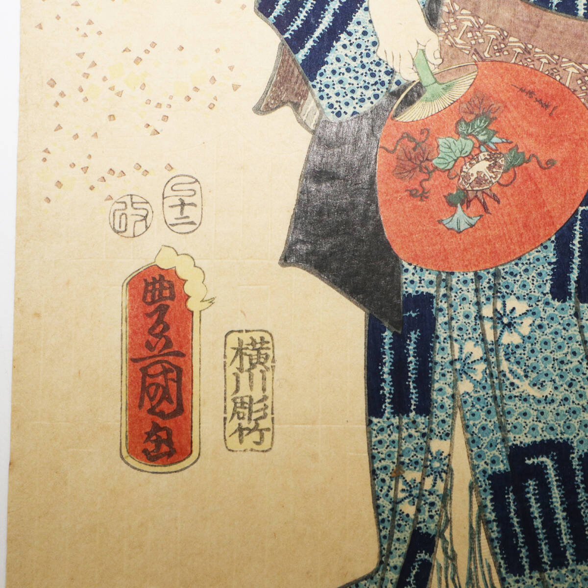 歌川国貞 「源氏後集余情」「末摘花」1857年 木版画 浮世絵  M7733の画像7