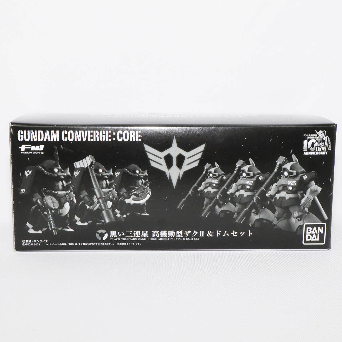 FW GUNDAM CONVERGE：CORE 黒い三連星 高機動型ザクII＆ドムセット プレミアムバンダイ限定 A4845_画像1