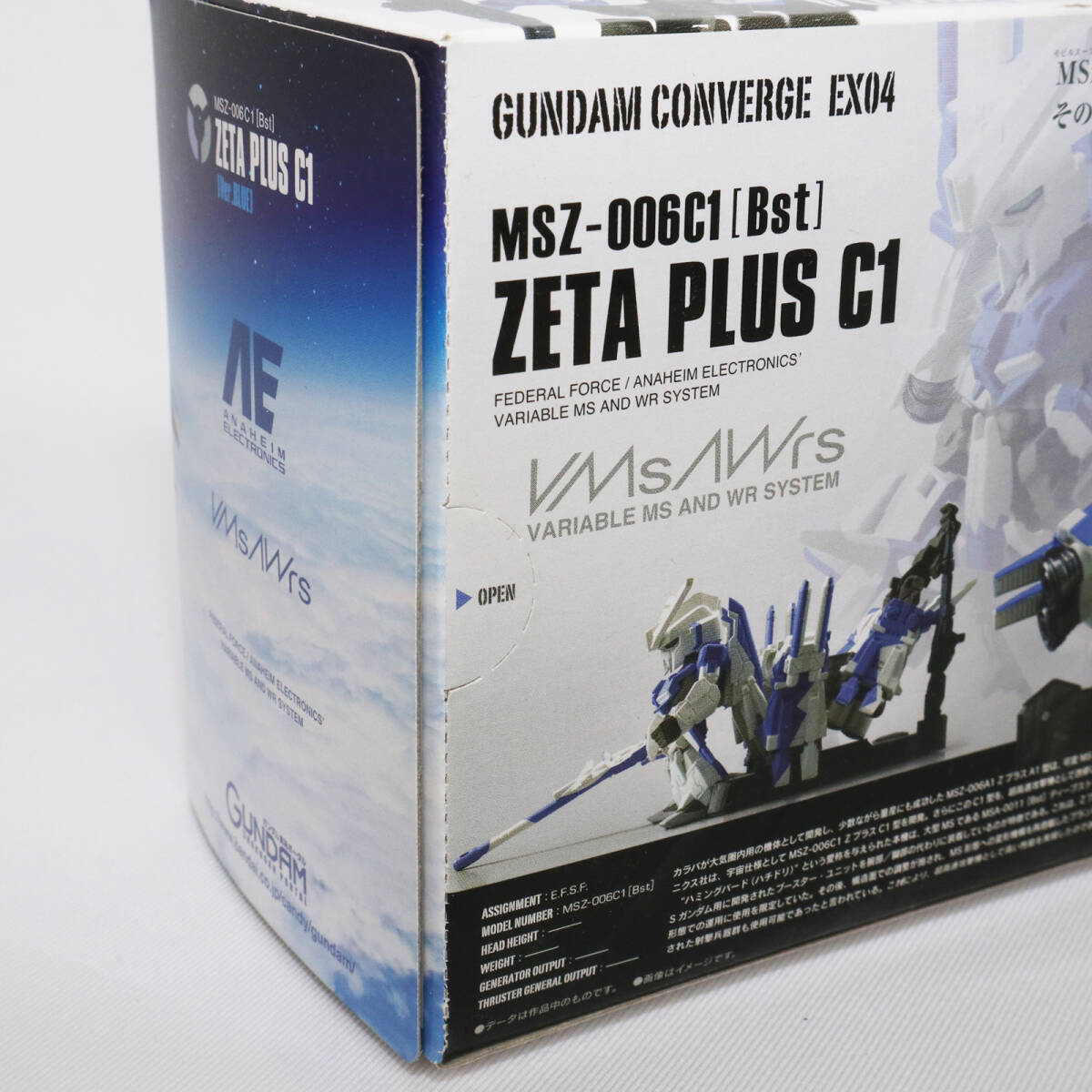 未開封品 FW GUNDAM CONVERGE ゼータプラス C1Bst ハミングバード ver.ブルー EX04 MSZ-006 C 1 A4843_画像4