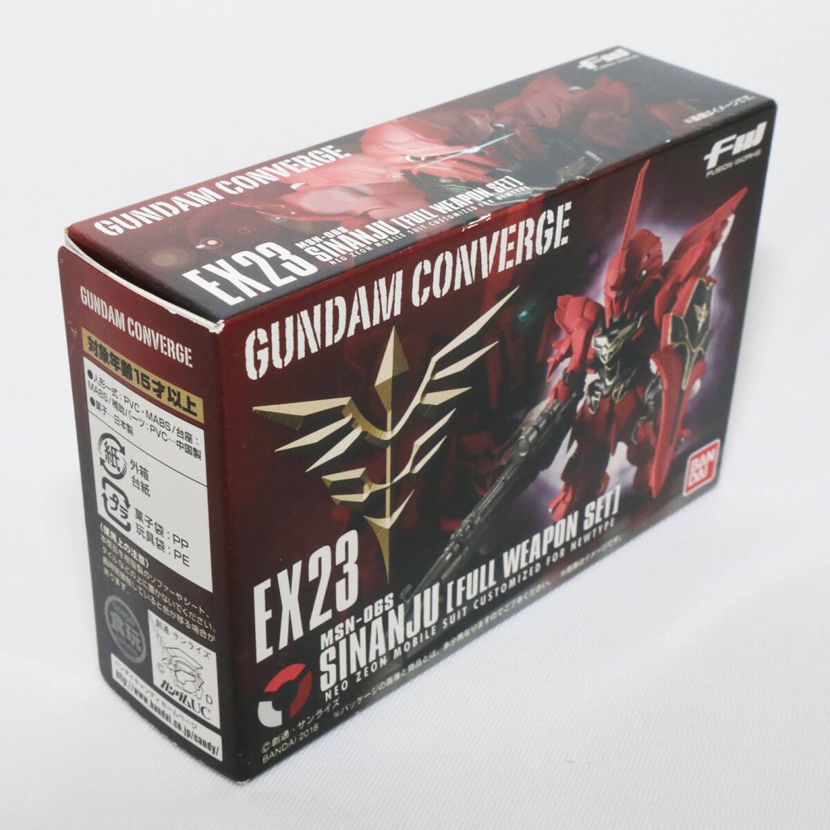 FW GUNDAM CONVERGE EX23　シナンジュ　FULLWEAPON SET ガンダム　未開封品　M6140_画像2