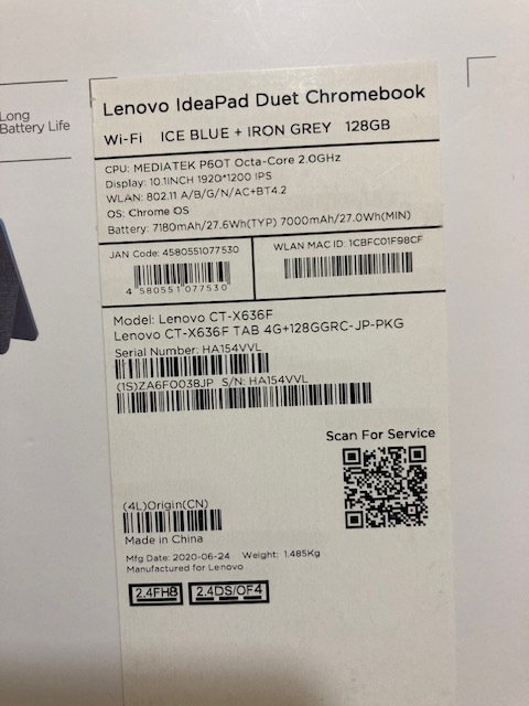 8674♪中古　Lenovo Google Chromebook Ideapad Duet タブレット ノートパソコン　4GB 128GB　現状品_画像9