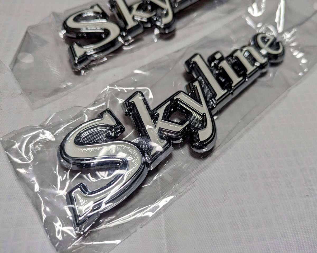 日産 スカイライン Skyline エンブレム　2枚セット　未使用_画像2