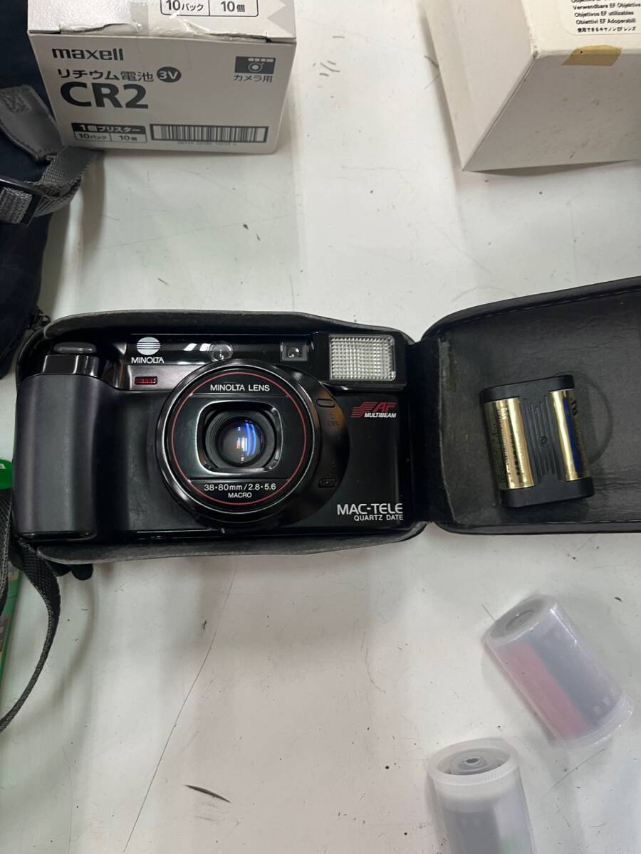  camera video together sale 