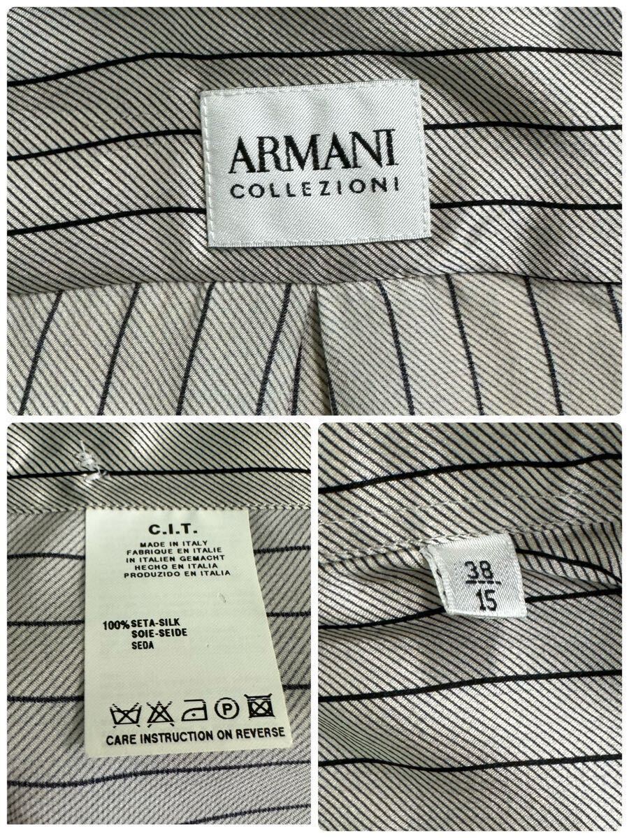 未使用！タグ付き！【最高級の手触り】●アルマーニコレツォーニ ドレスシャツ ジャケット　シルク100％ ARMANI COLLEZIONI 38=M 光沢感◎_画像9