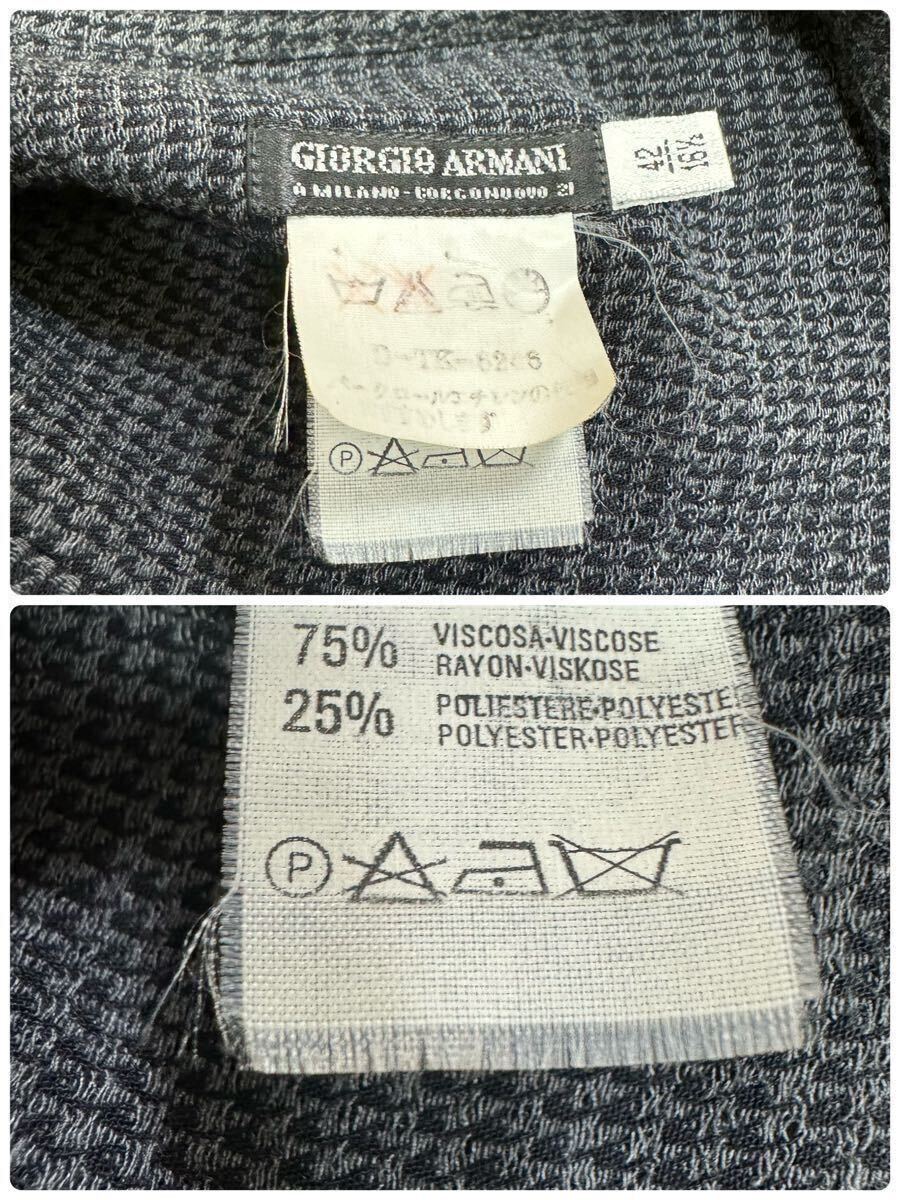  пик!!GIORGIO ARMANIjoru geo Armani сорочка рубашка общий рисунок жакет 42/16=XL Италия производства мужской весна лето модель 