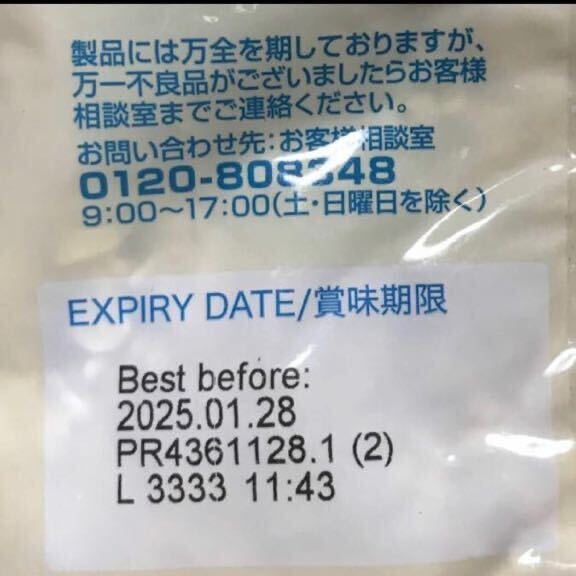 【送料無料】 オートミール 500g×3袋 美容食品 健康食品 ダイエット食品 筋トレ 食物繊維 離乳食 糖質制限 腸活 便秘解消 クーポン消化_画像2