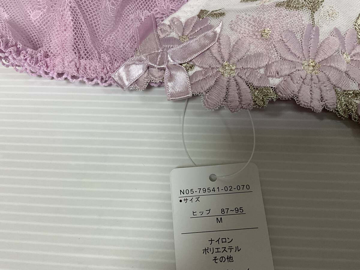 ［1円スタート］ W07／新品／Risa Magli リサマリ　レース単品ショーツ／M／ピンク系／N05-79541-02-070_画像5