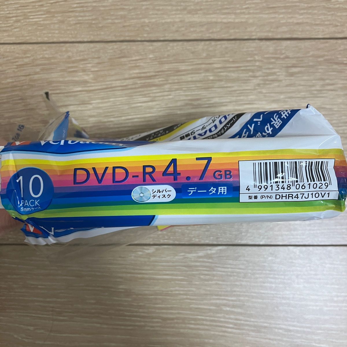 【購入前コメントお願いします】データ用DVD-R 5枚 4.7GB（Verbatim DHR47J10V1） DVD-R