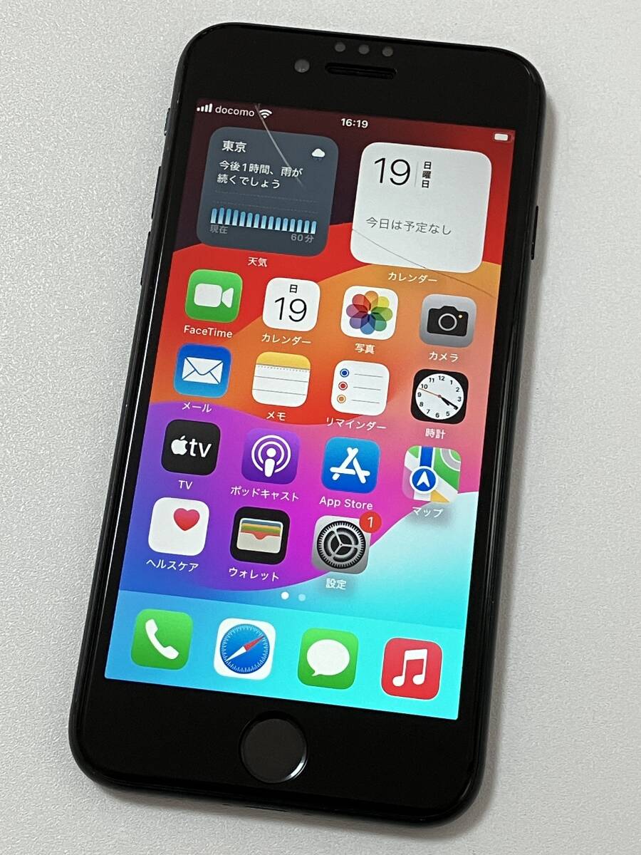 SIMフリー iPhoneSE2 64GB Black シムフリー アイフォンSE 2 第二世代 第2世代 ブラック 黒 au softbank SIMロックなし A2296 MHGP3J/A 91%_画像1