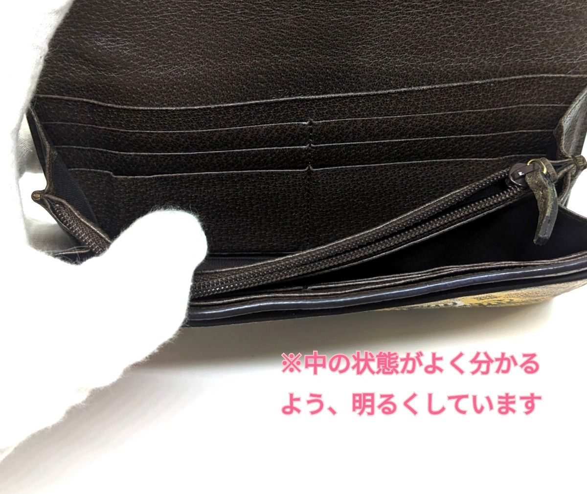 未使用品最終値下げ GUCCI 長財布 虎 桜 日本限定品 超希少 未使用品最終値下げ GUCCI 長財布 虎 桜 日本限定品 超希少