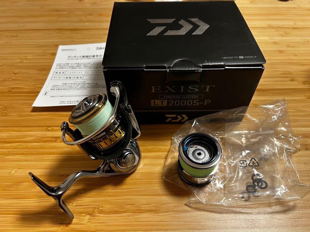 18イグジスト LT 2000s-p フィネスカスタム スプールセット 18イグジスト LT 2000s-p フィネスカスタム スプールセット