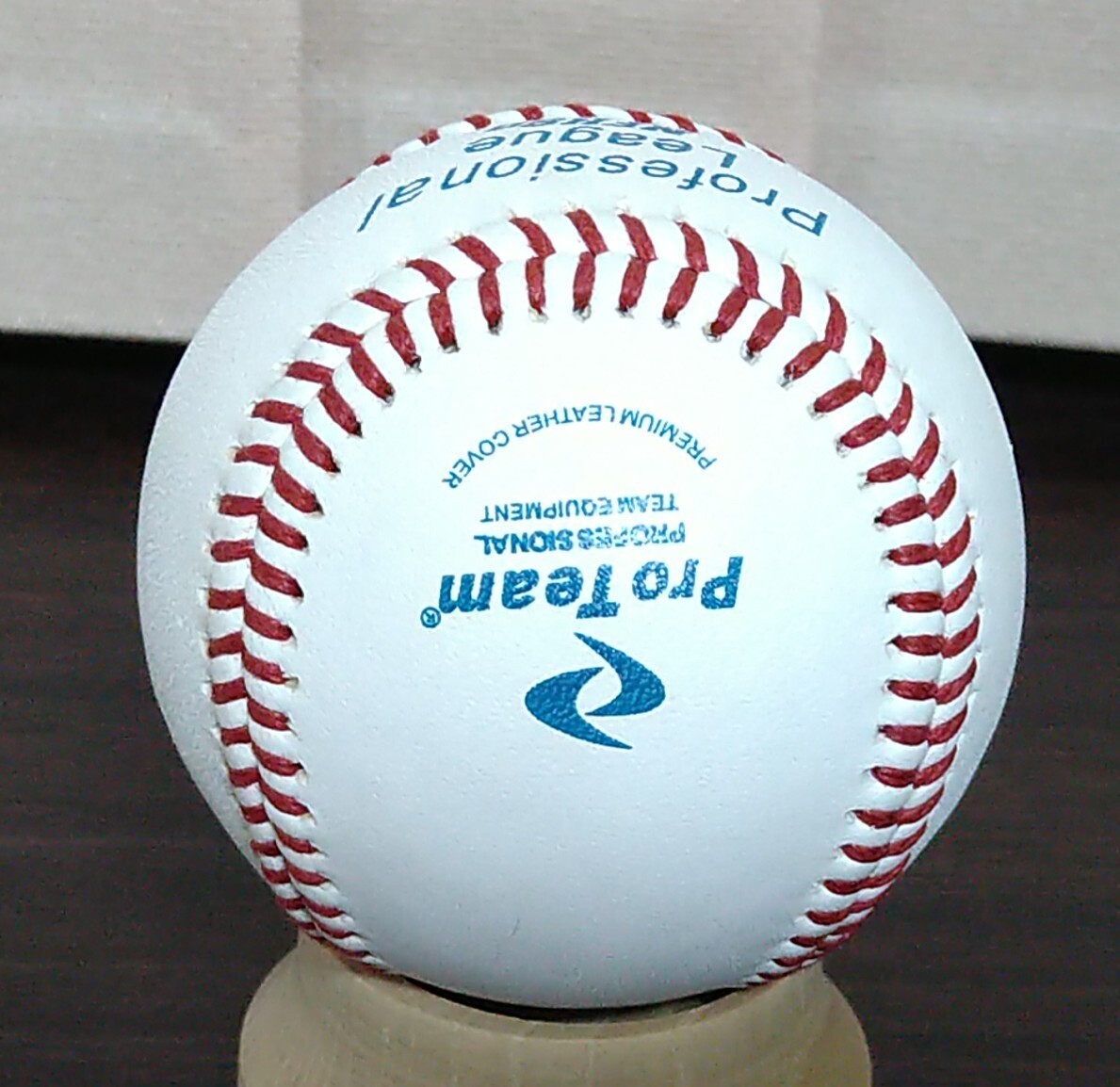 黒田博樹 ドジャース時代 直筆サインボール背番号18 鑑定書付 黒田博樹 ドジャース時代 直筆サインボール背番号18 鑑定書付