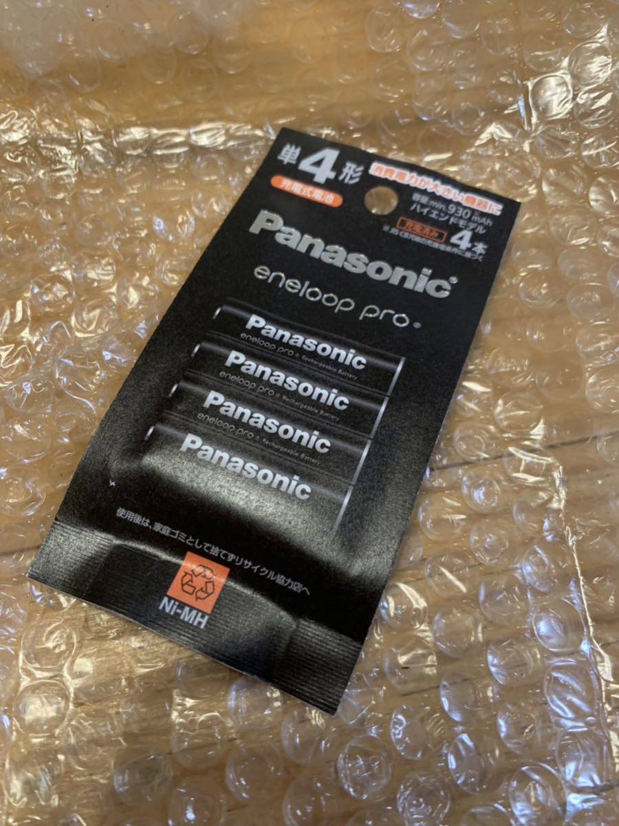 単4 エネループプロ充電乾電池4本 Panasonic ニッケル水素電池