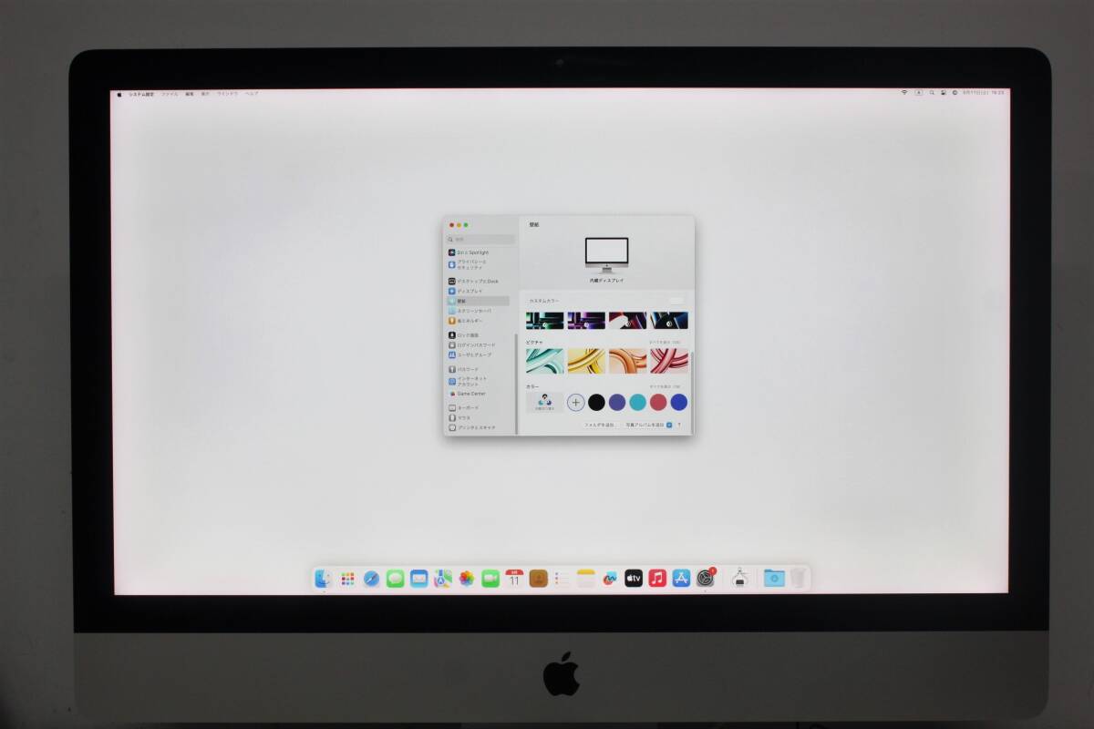 iMac（Retina 5K,27-inch,2017）2.12TB/24GB〈MNED2J/A〉④_画像7