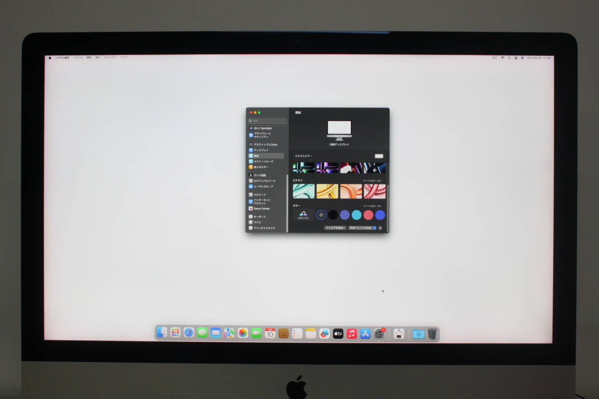 iMac（Retina 5K,27-inch,2017）1.03TB/40GB〈MNE92J/A〉 ⑥_画像6