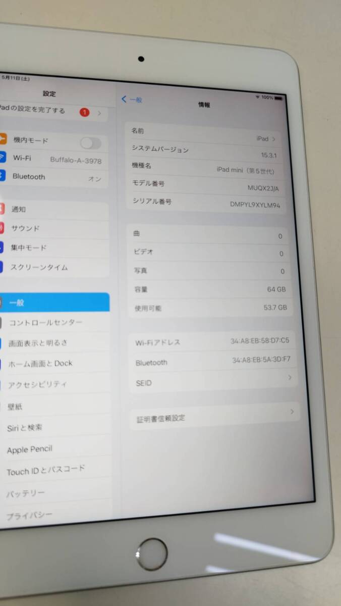 【Wi-Fiモデル】iPad mini 第5世代/64GB/A2133 (MUQX2J/A)_画像2