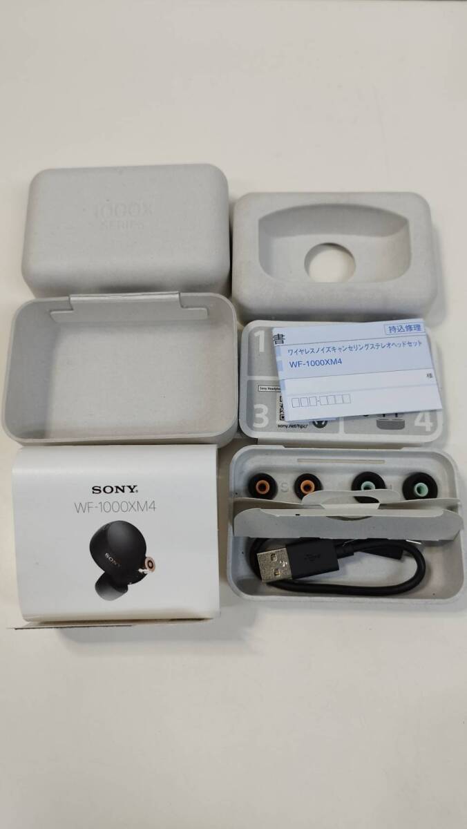 【帯付き】SONY WF-1000XM4 純正 付属品/外箱のみ！_画像1