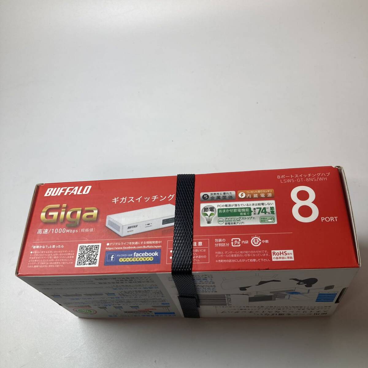 *1 иен ~ BAFFALO переключение ступица Giga 8 порт LSWS-GT-8NS