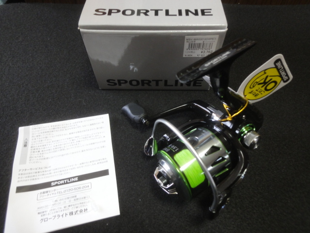 【SPORTLINE】MS V-MAX 3012DX-PE 未使用品　※箱付　全国一律送料880_画像1