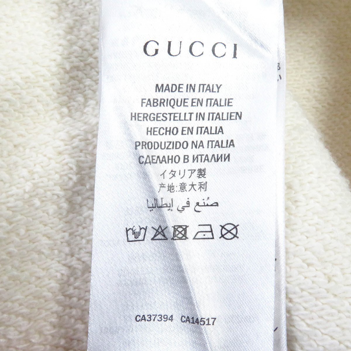 item_image_7