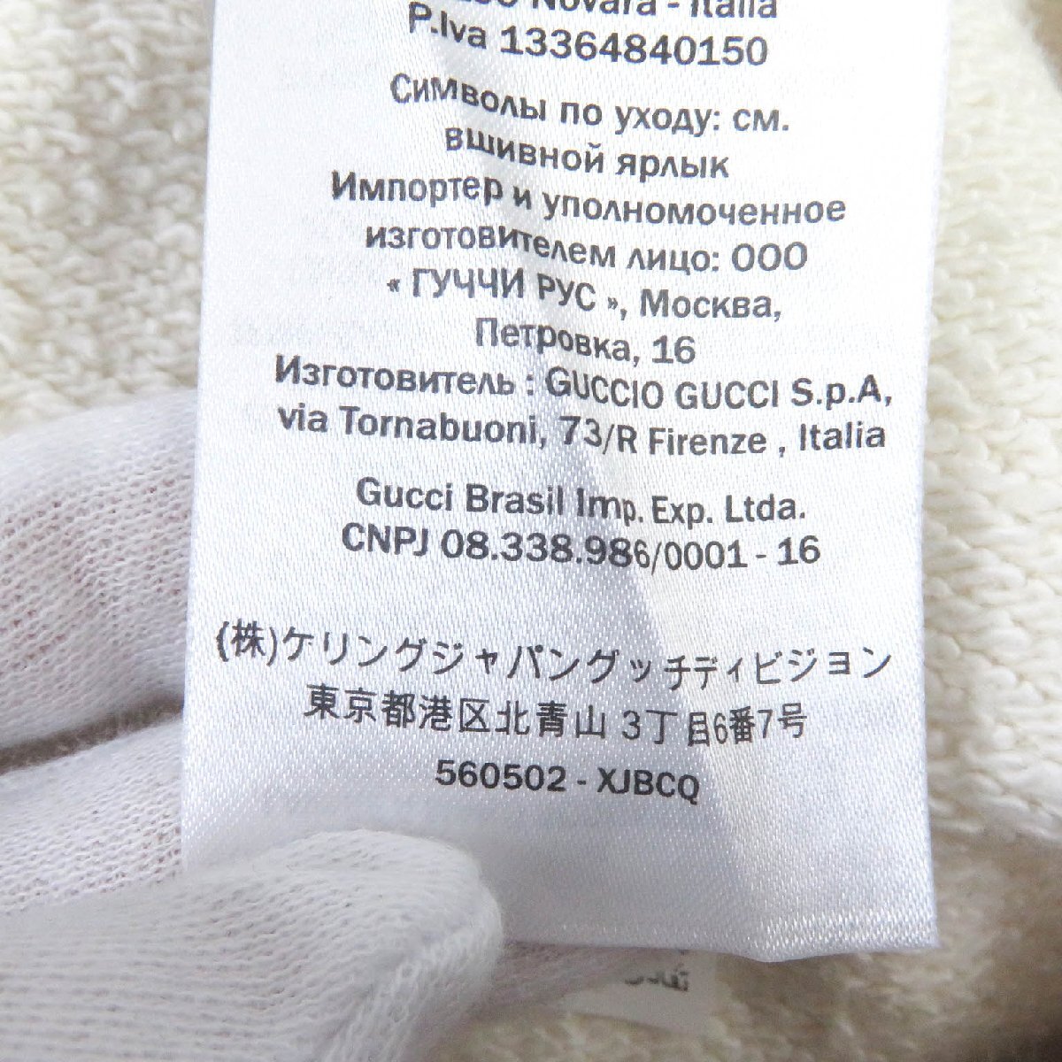 item_image_9