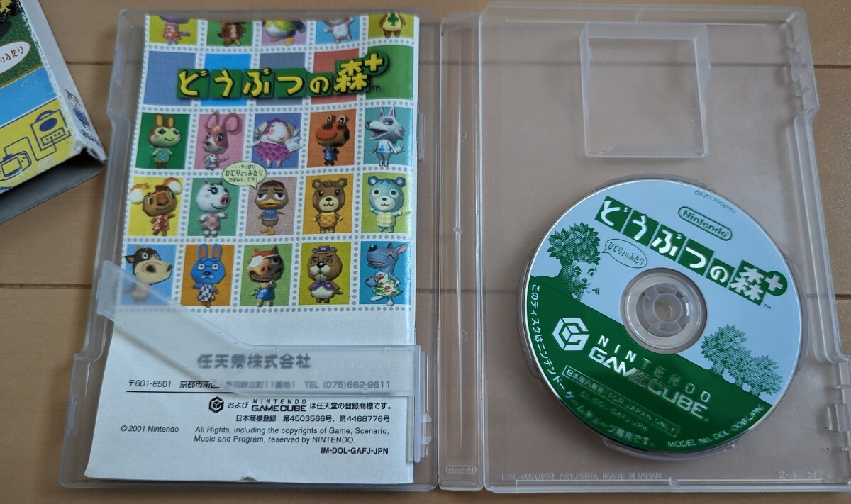 【動作品】Nintendo GC ゲームキューブ どうぶつの森＋ _画像3