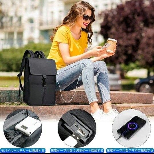 ビジネスリュック メンズ レディース 薄型 軽量 A4サイズ USB充電ポート