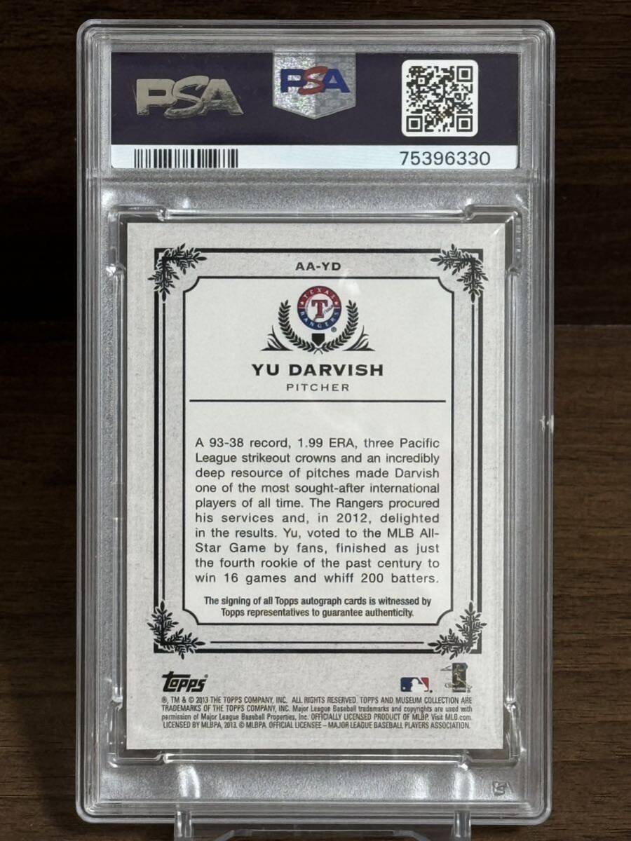 ★25枚限定★ 2013 TOPPS MUSEUM COLLECTION YU DARVISH ダルビッシュ有 直書きサイン_画像2