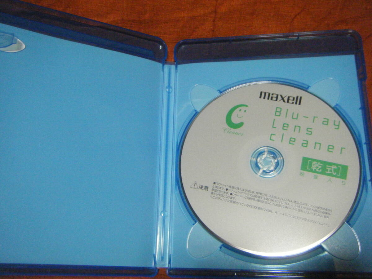 *maxell Blue-ray линзы очиститель сухой *