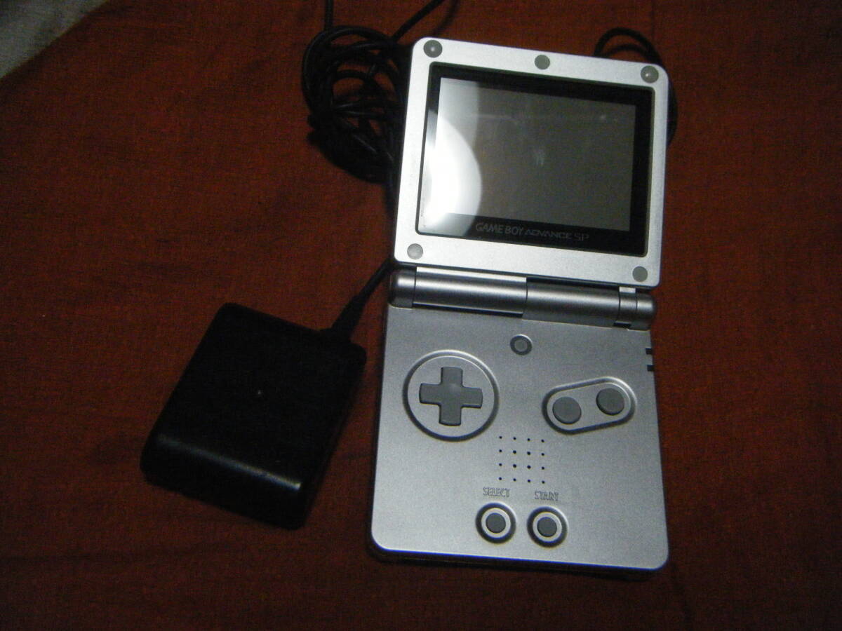 * Game Boy Advance SP silver *
