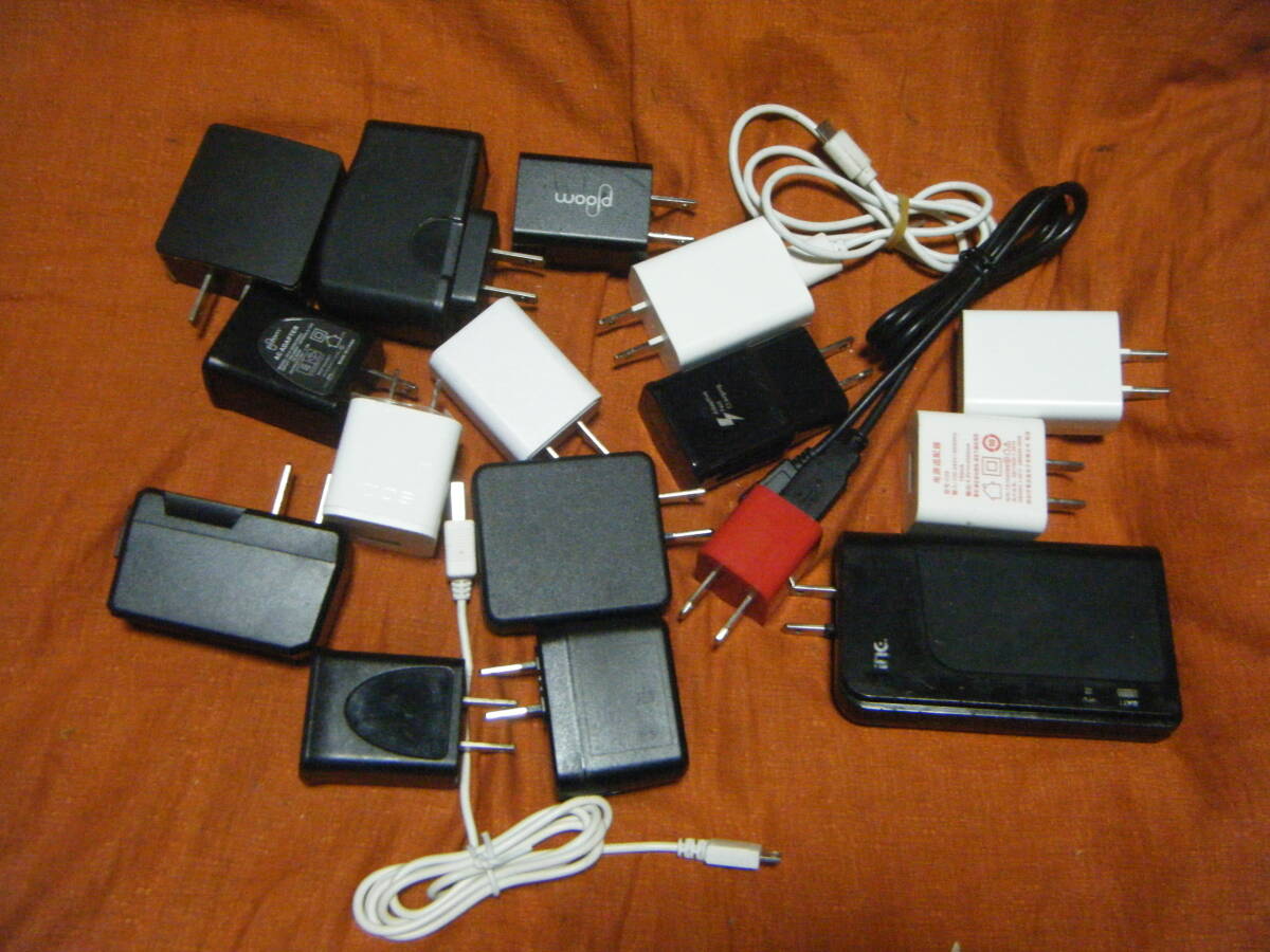 *USB AC charger 16 piece *